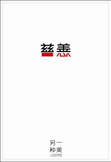 德乌斯托大学 Art diploma